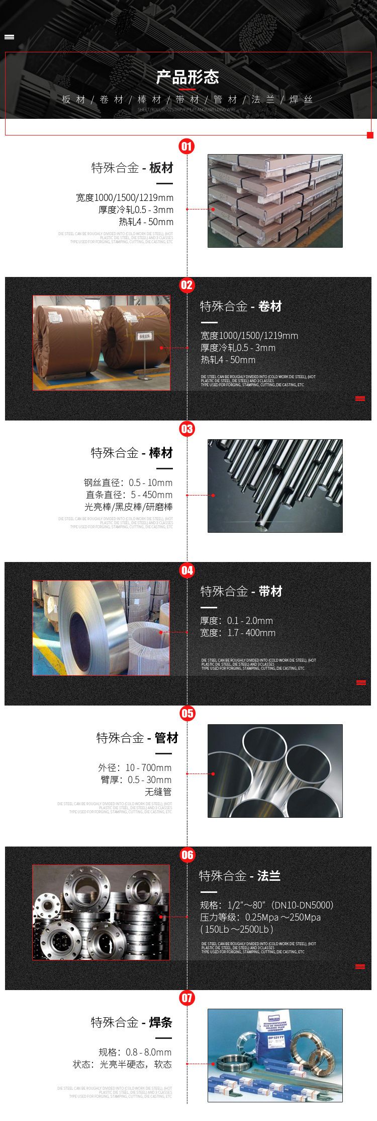 微信图片_20180926112305