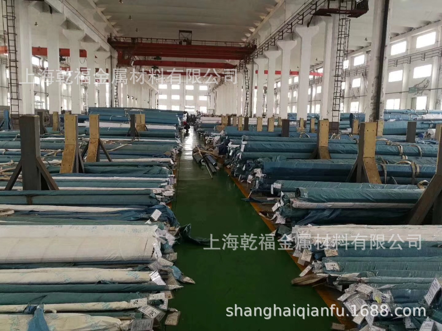 上海乾福金属材料有限公司_08