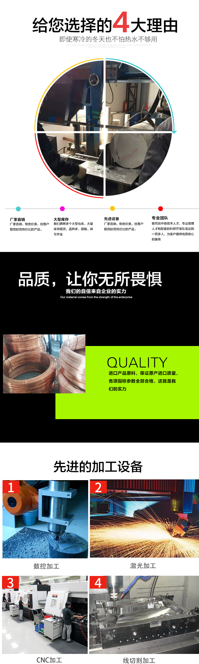 图片20180919171544