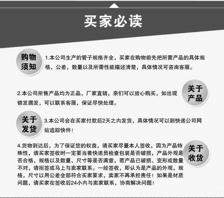 微信图片_20190418151731_副本.jpg