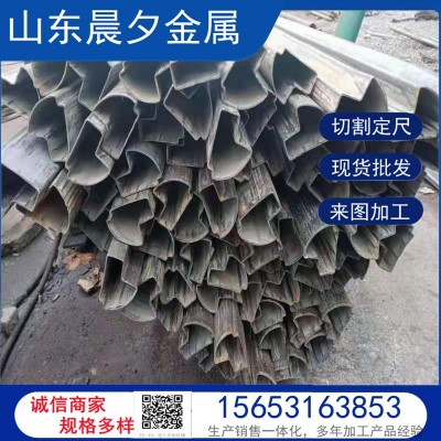 冷拔P型管 家具用不锈钢P型管 厂家直供 各种规格材质 质量保障图1