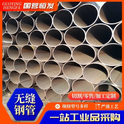 机械用1cr12不锈铁管 1cr12无缝钢管 汽车用12cr12无缝钢管现货图4
