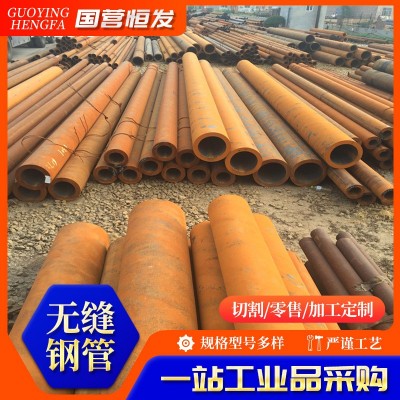 机械用1cr12不锈铁管 1cr12无缝钢管 汽车用12cr12无缝钢管现货图5