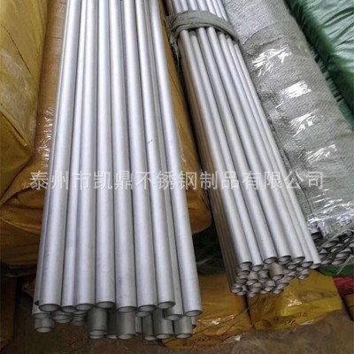 不锈钢管 批发精品304不锈钢管 Ф18.8*0.8厂家专业生产精拉圆管图2