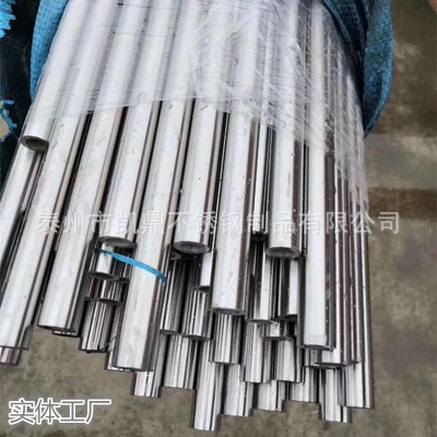 不锈钢管 批发精品304不锈钢管 Ф18.8*0.8厂家专业生产精拉圆管图5
