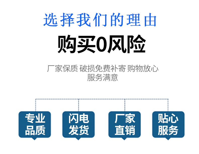 蓝色详情(1)_02