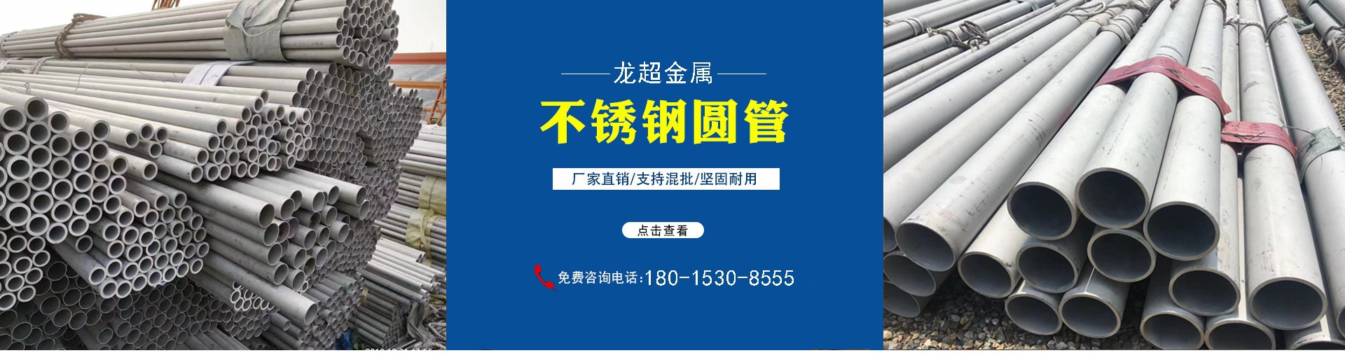 9555419168_1636085515_副本