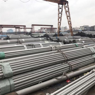厂家批发304不锈钢无缝管316L 2205 310S 06cr19ni10不锈钢管切割图2
