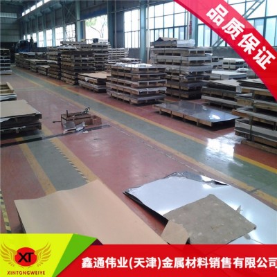 供应00Cr12不锈钢板1Cr15不锈钢板图4