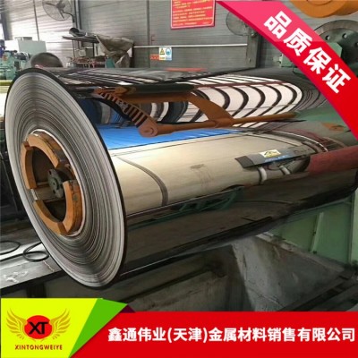 供应00Cr12不锈钢板1Cr15不锈钢板图3