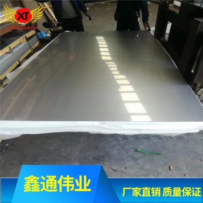 供应1Cr21Ni5Ti不锈钢板，0Cr26Ni5Mo2不锈钢板图2
