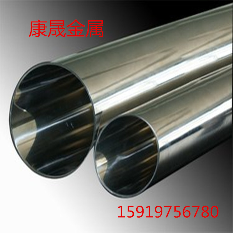 t013e1ac9de0fed0260