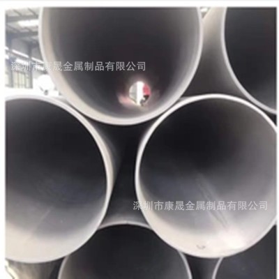 厂家现货304不锈钢管 表面光亮管 两头打孔车牙攻牙 耐腐蚀不锈钢图4