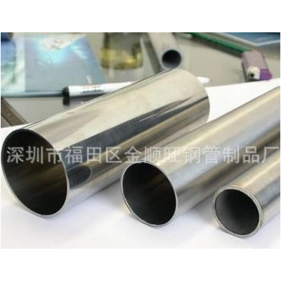 不锈钢圆管 10*1.0不锈钢圆管厂 加工201不锈钢高铜料圆管图2