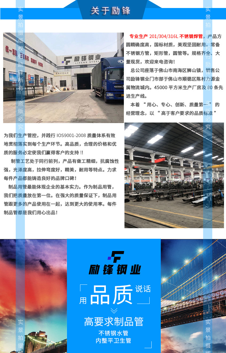 详情_01