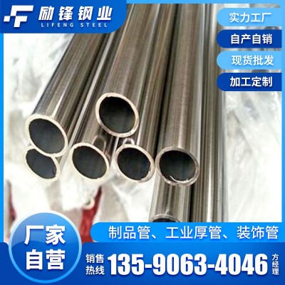 乐从厂家 国标304家具拉手不锈钢圆管卫浴门把手高要求制品方矩管图3
