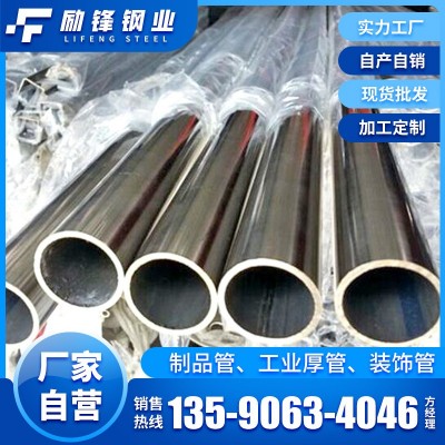 乐从厂家 国标304家具拉手不锈钢圆管卫浴门把手高要求制品方矩管图4