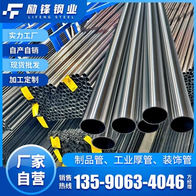 乐从厂家 国标304家具拉手不锈钢圆管卫浴门把手高要求制品方矩管图2
