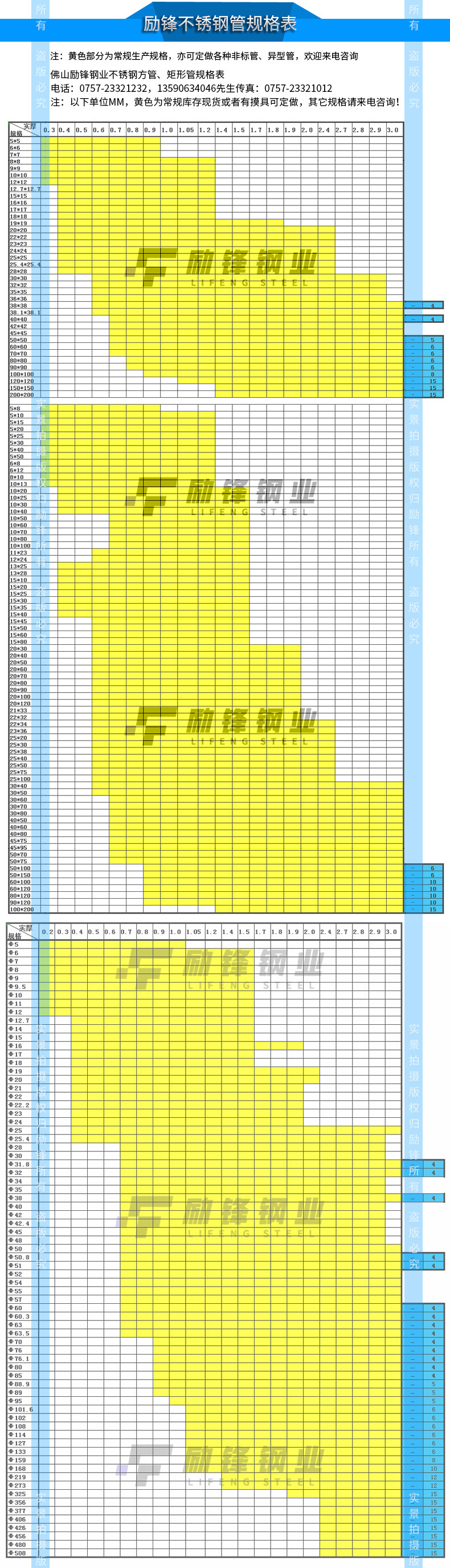 详情_09