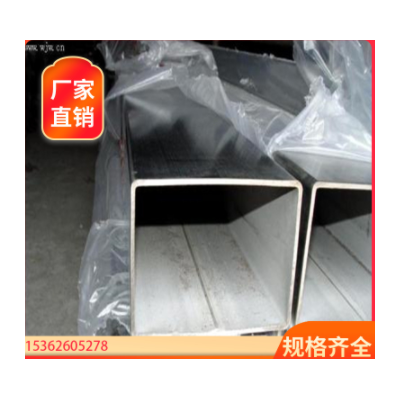 供应304/201/316不锈钢方管 不锈钢方管切割不锈钢方管规格齐全图2
