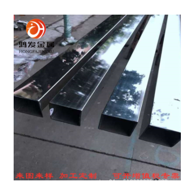 供应304/201/316不锈钢方管 不锈钢方管切割不锈钢方管规格齐全图4