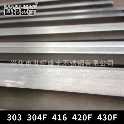 批发易切削sus416不锈铁棒 耐腐蚀416不锈铁六角棒 批发供应图3