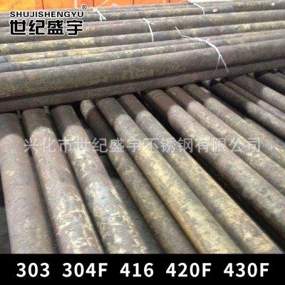 大量生产 2Cr13不锈钢黑棒 420热轧圆棒厂家直销 价格优惠图5