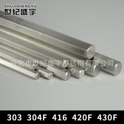 供应 430F易切削不锈钢六角棒 Y10Cr17不锈铁六角钢供应图2