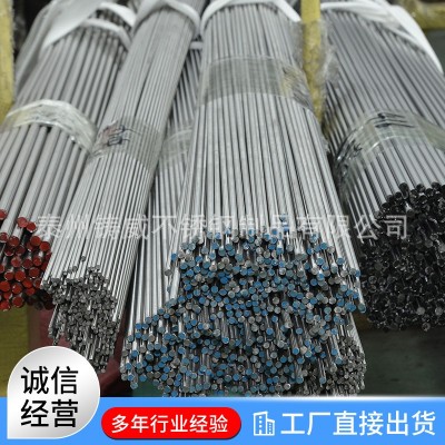 不锈钢易切削高精度研磨棒 走心机材料凸轮机材料 不锈钢光轴导轨图4