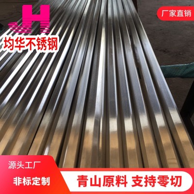 304 303 316L不锈钢六角棒 六角钢棒 不锈铁六角棒 2Cr13六角棒图5