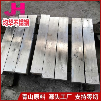 304 316L 303 321不锈钢方钢 冷拉方钢 不锈铁方棒 可零切下料图2