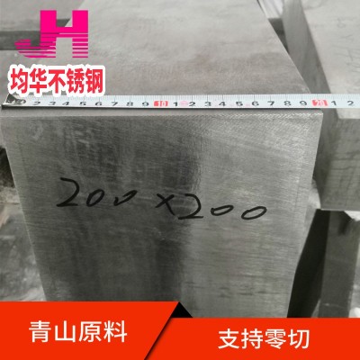 304 316L 303 321不锈钢方钢 冷拉方钢 不锈铁方棒 可零切下料图4