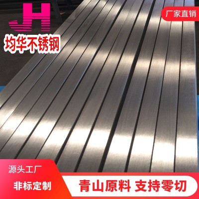 304 316L 303 321不锈钢方钢 冷拉方钢 不锈铁方棒 可零切下料图5