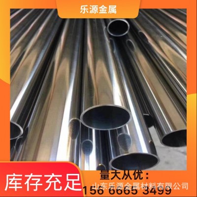 厂家现货销售201/304 不锈钢装饰管 卫生级不锈钢管 不锈钢水管图4
