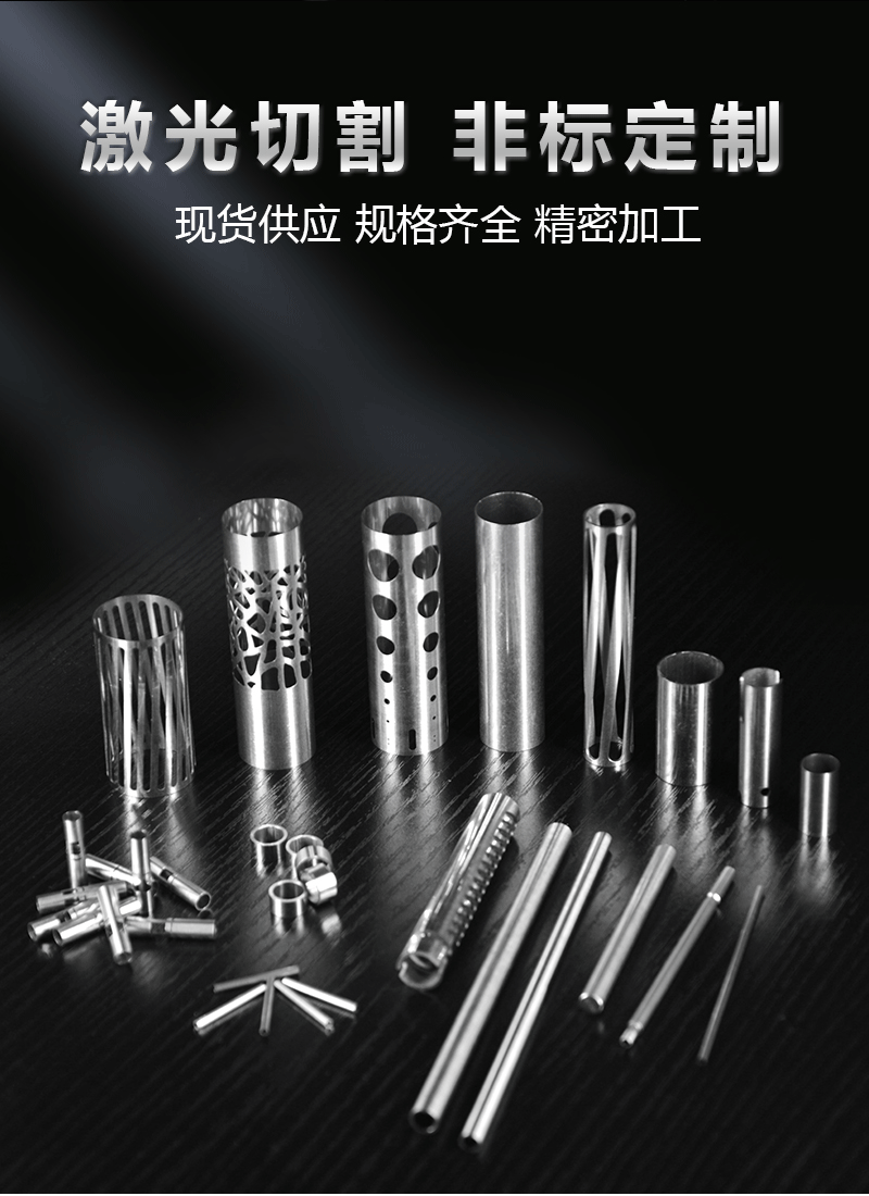 详情页1