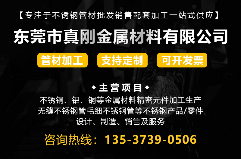 详情页1