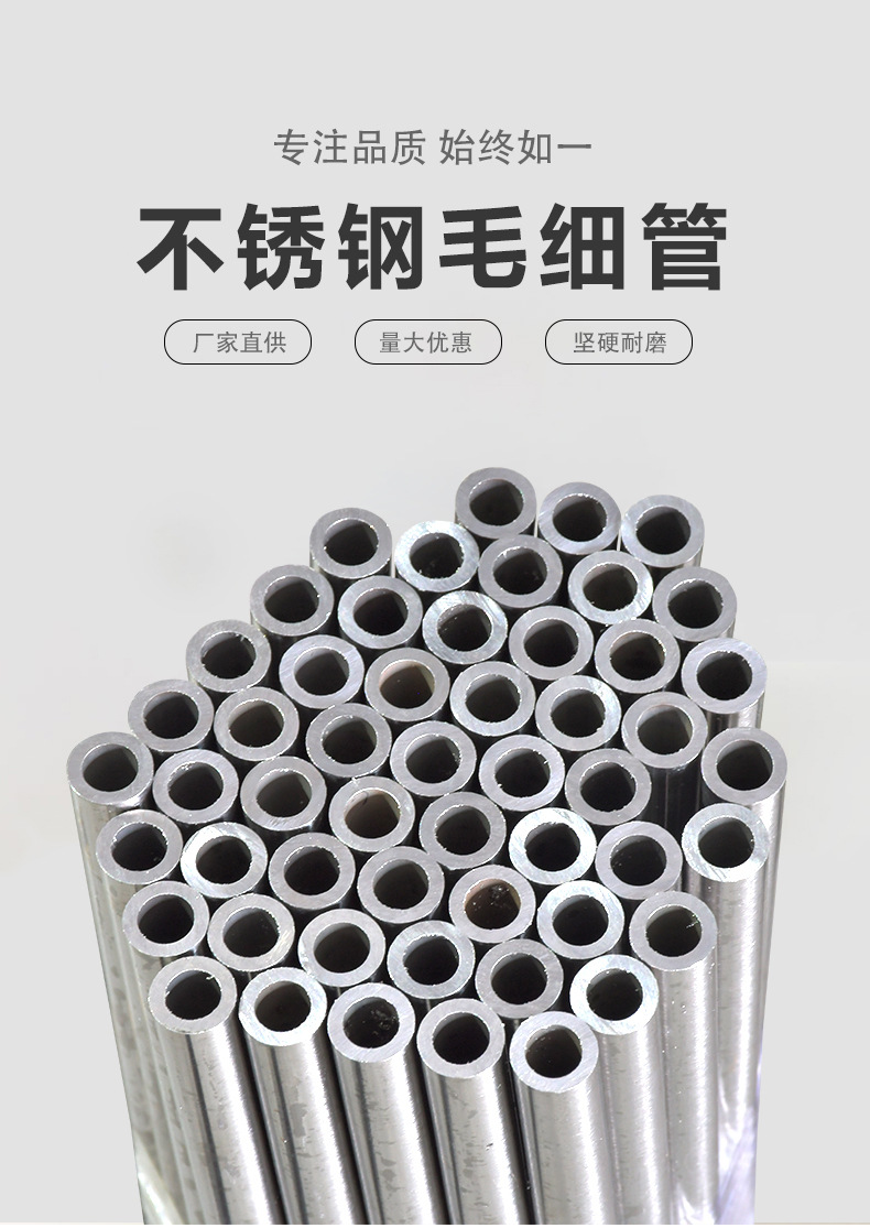 详情页_01.jpg