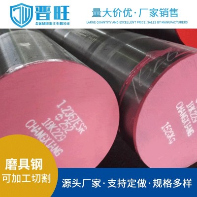 浙江宁波3Cr13不锈钢 3Cr13不锈铁黑棒3Cr13方棒 六角棒图5