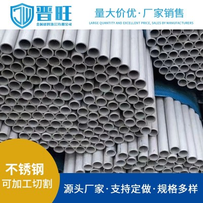 现货沉淀硬化不锈钢SUS630 SUS630非标可定316l光亮棒实心研磨棒图5