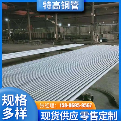 厂家直销 现货全 304/316L不锈钢光亮管 精密毛细 切割下料 管材图4