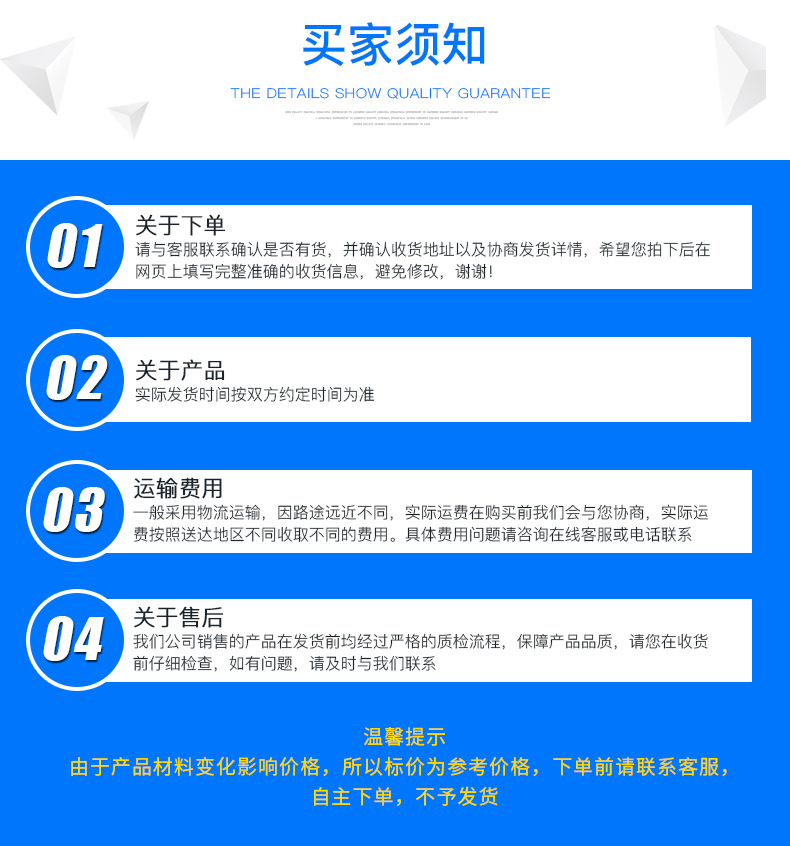精密管_15.jpg