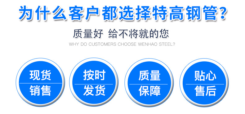不锈钢管_02.jpg
