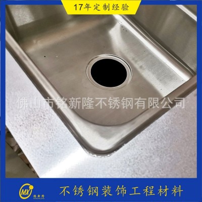 厂家定制耐刮花不锈钢压花板 喷沙纹不锈钢板 橱柜台面不锈钢板材图3