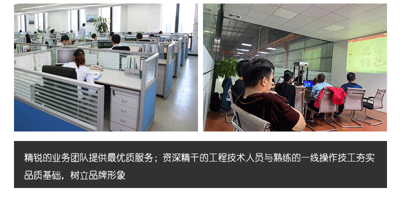 信心之选2_04.png