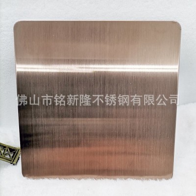 厂家直销彩色不锈钢板材 拉丝古铜金镀钛板304 201不锈钢钢材加工图3