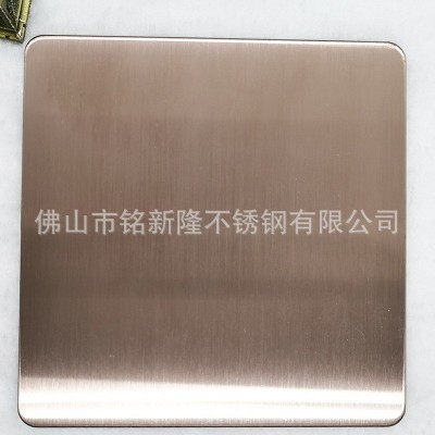 厂家直销彩色不锈钢板材 拉丝古铜金镀钛板304 201不锈钢钢材加工图2