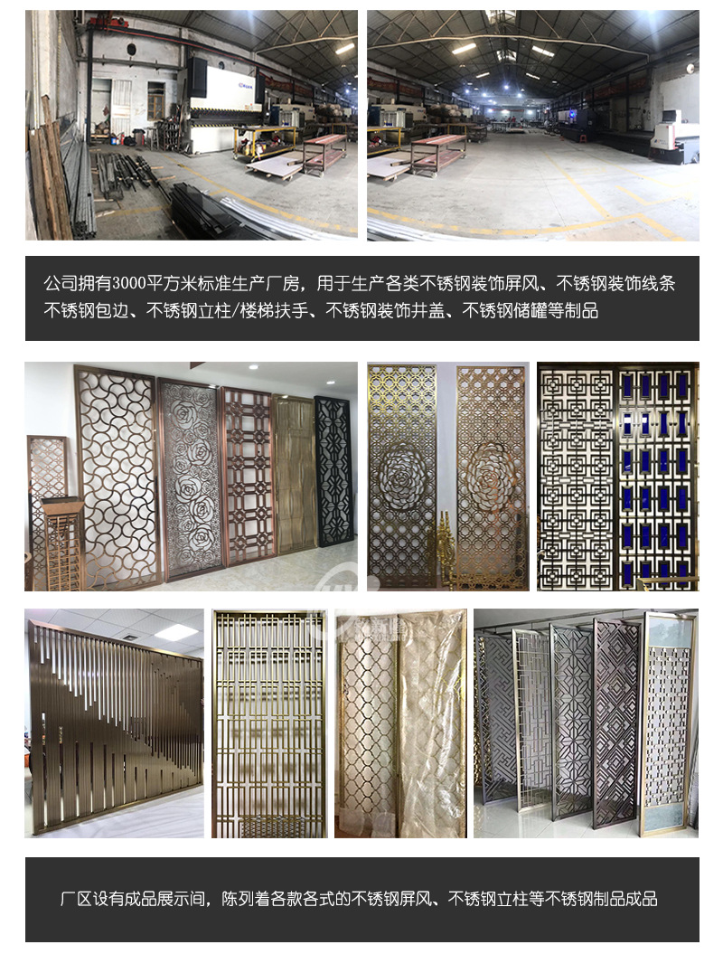 信心之选2_03.png