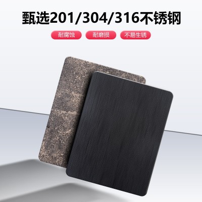 不锈钢乱纹板彩板 304不锈钢板仿岩板和纹转印装饰板仿石板可批发图2