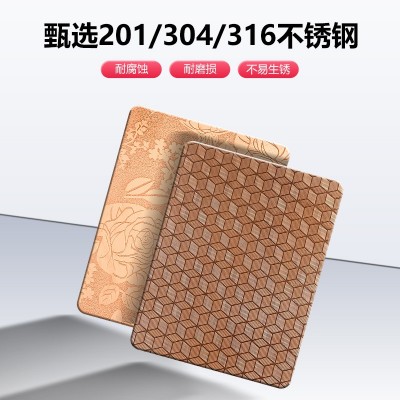 不锈钢压花板彩板 304不锈钢喷砂板 不锈钢花纹板压花门廊墙装饰图2