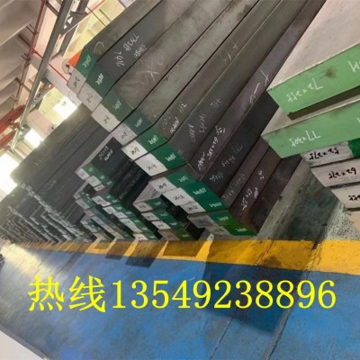 批发440C不锈钢 440C模具钢 440C薄板 440C研磨圆钢 零切图4